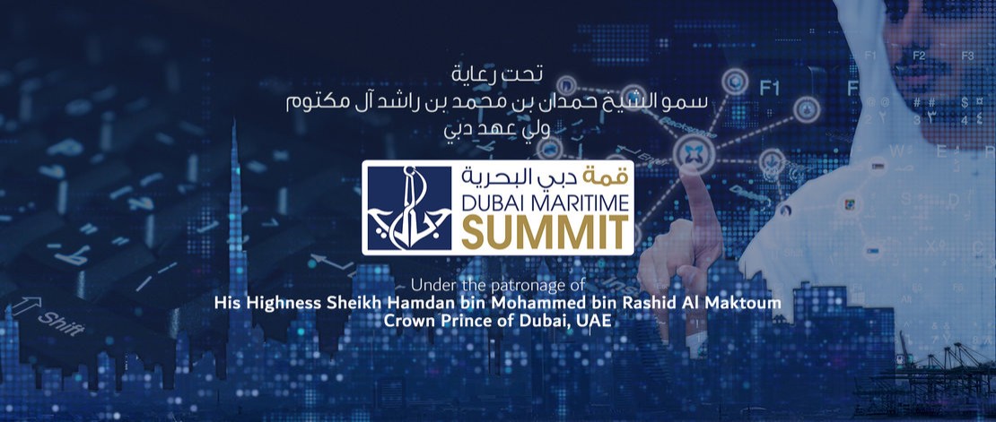 Dubai Maritime Summit 2018